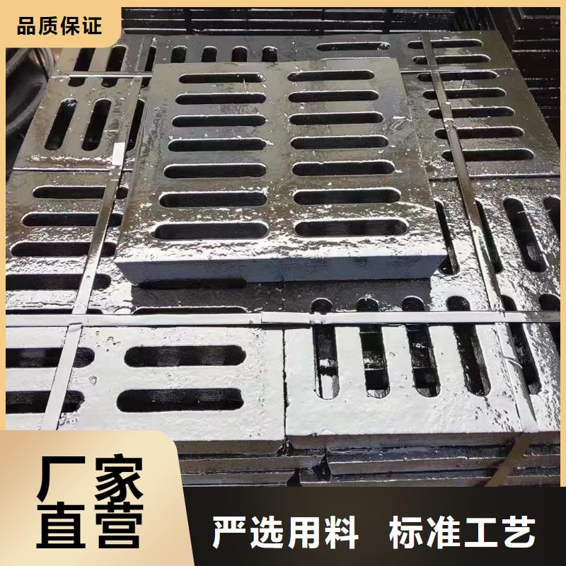 防滑篦子450*750定制建通铸造厂家