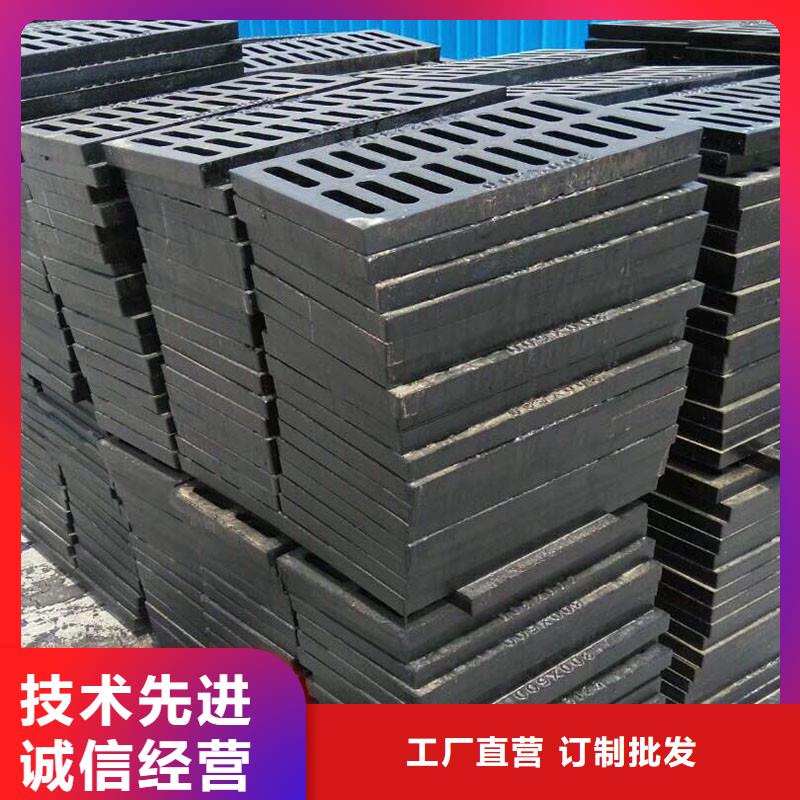 排水沟盖板定做生产建通铸造厂家