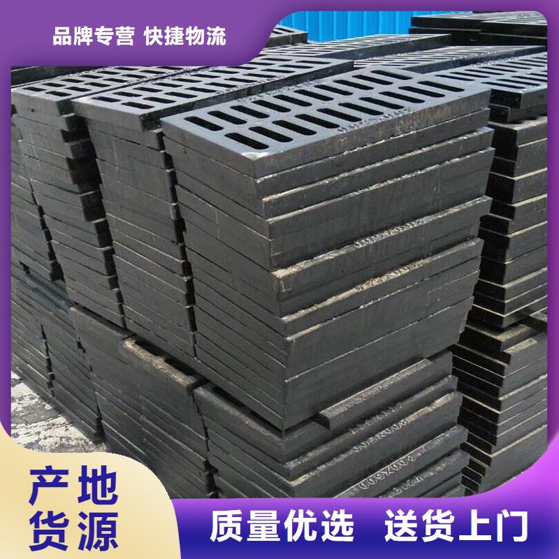 长方形篦子铸铁树脂现货供应建通铸造厂家