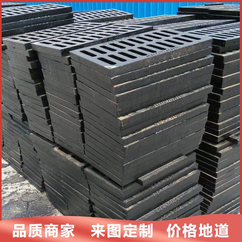 600*600球墨铸铁雨水篦子现货供应建通铸造厂家
