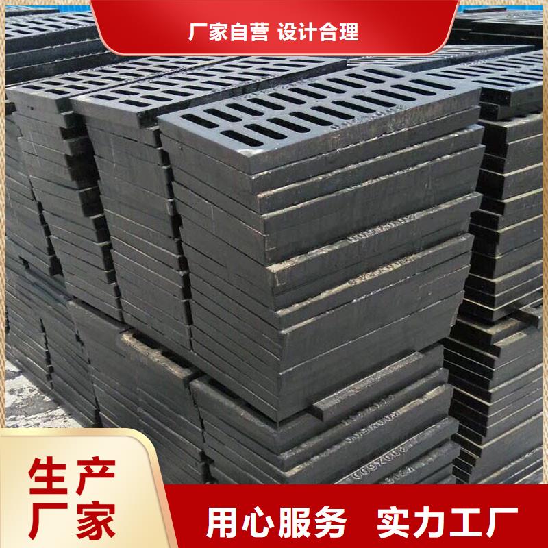 广东省汕头市南澳县双篦子球墨铸铁生产销售建通铸造厂家
