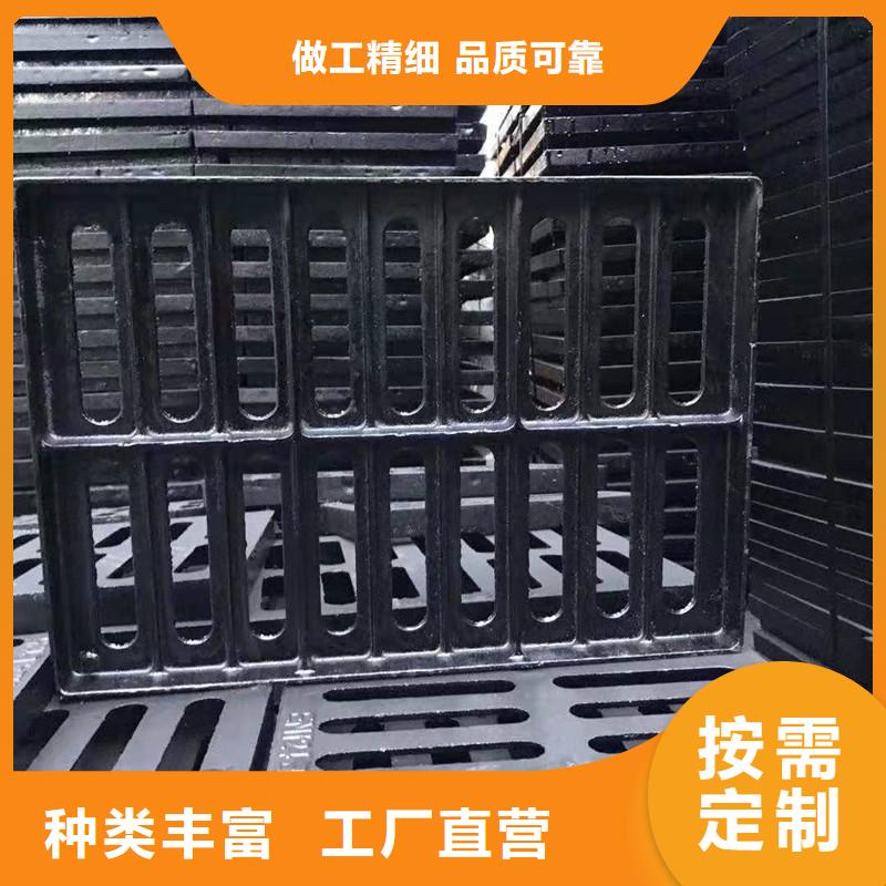 地下室排水篦子价格优惠建通铸造厂家