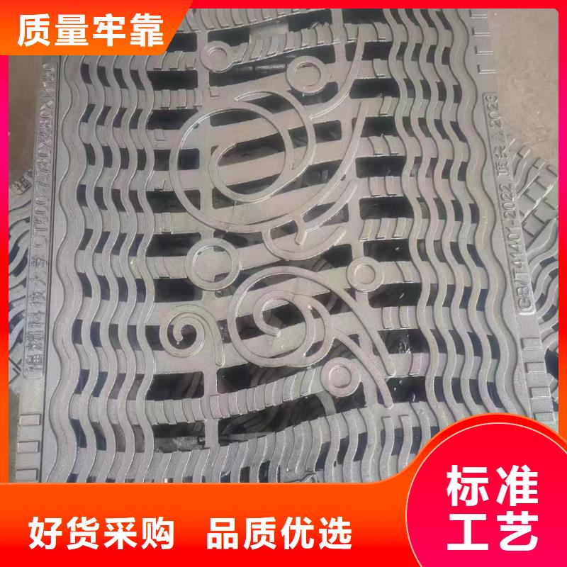 铸铁箅子源头厂家建通铸造厂家