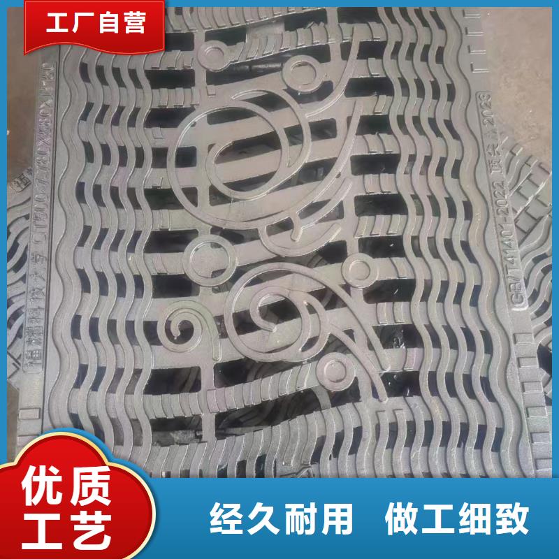 防盗平篦子厂家电话建通铸造厂家