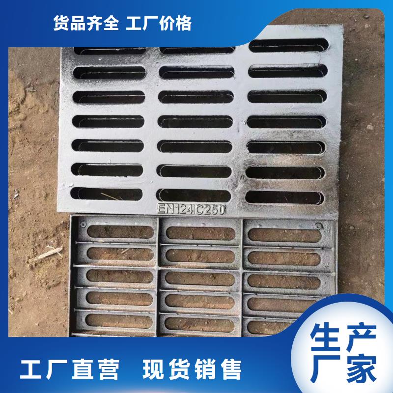 长方形篦子铸铁树脂实体厂家建通铸造厂家