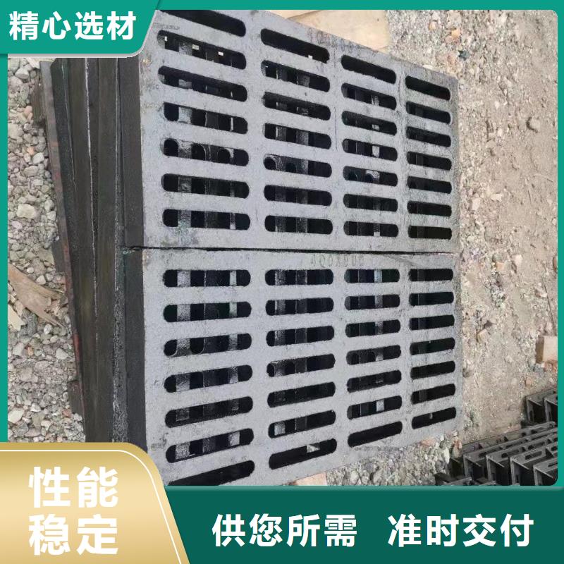 L型路边侧篦子三件套在线报价建通铸造厂家