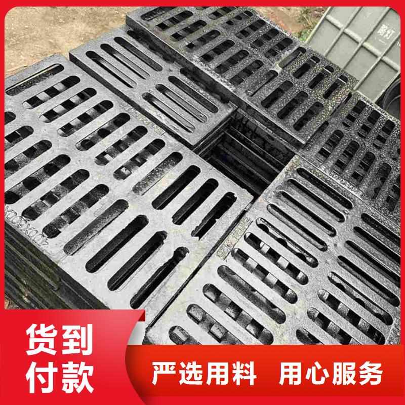 广东省中山市西区街道连体套篦子球墨铸铁生产销售建通铸造厂家