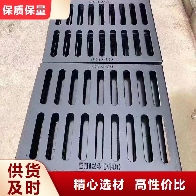 县双篦子球墨铸铁全国配送建通铸造厂家
