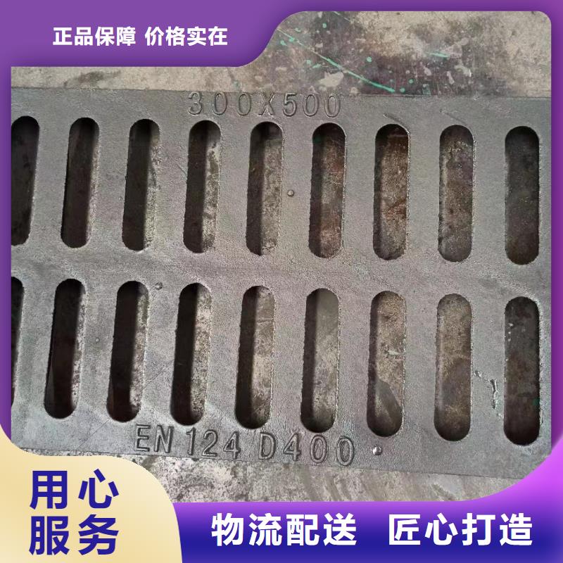 广东省中山市西区街道连体套篦子球墨铸铁生产销售建通铸造厂家