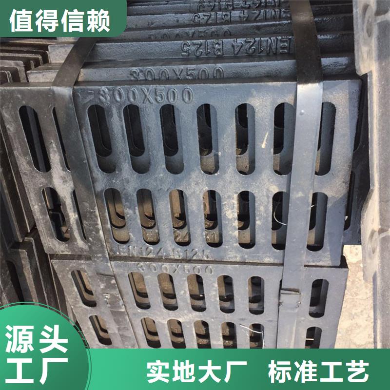 护树板花纹篦子常年现货建通铸造厂家