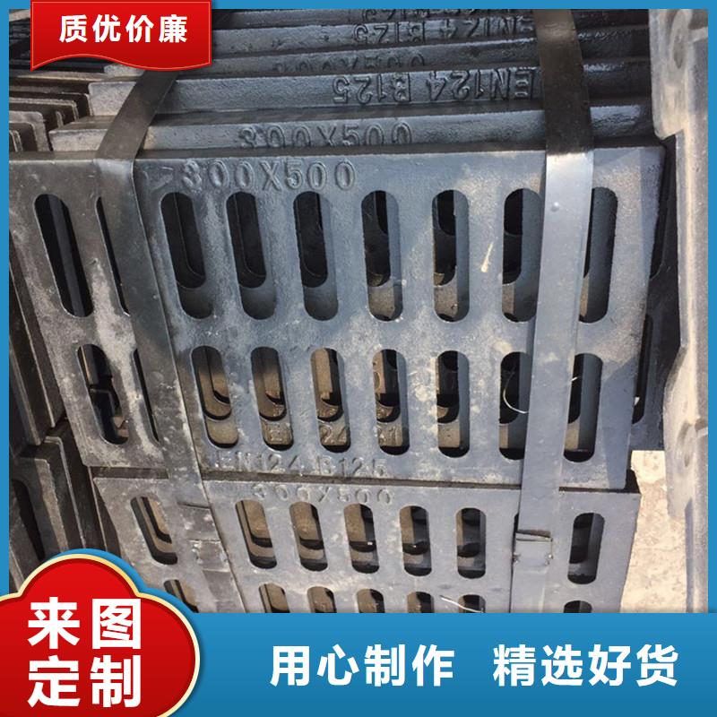 地下室排水篦子图集图片建通铸造厂家