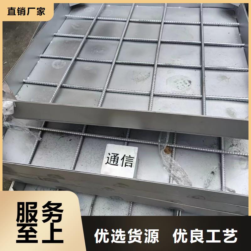 201整套双层钢筋井盖源头工厂建通铸造厂家