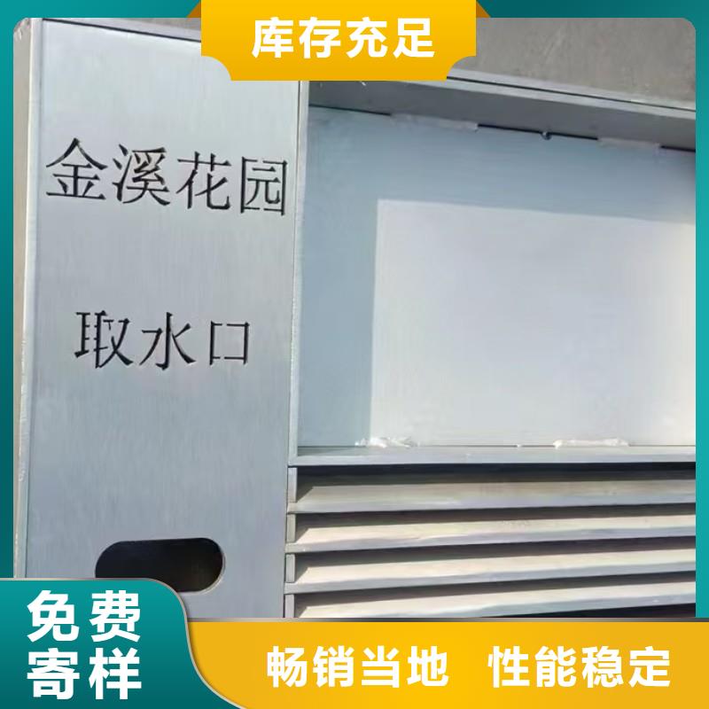 不锈钢缝隙式沟盖板全国配送建通铸造厂家