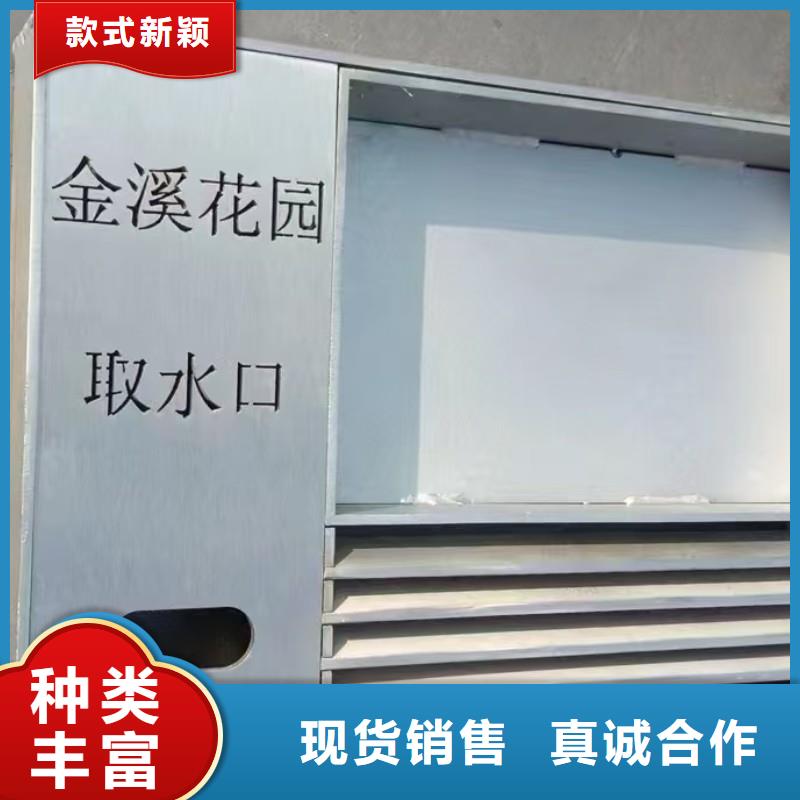 方形装饰井盖201发货快建通铸造厂家