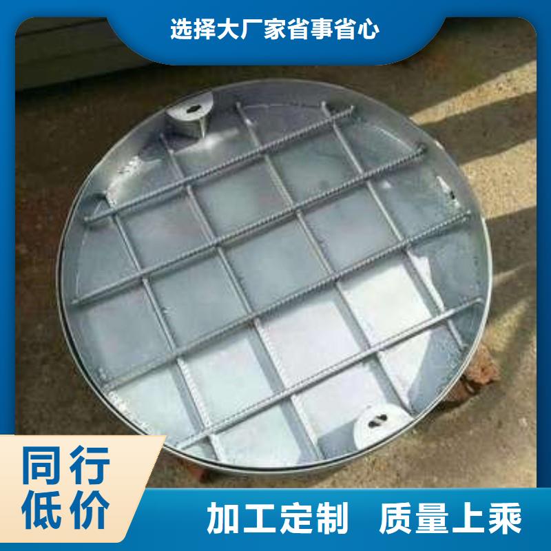 201/304不锈钢隐形井盖发货快建通铸造厂家