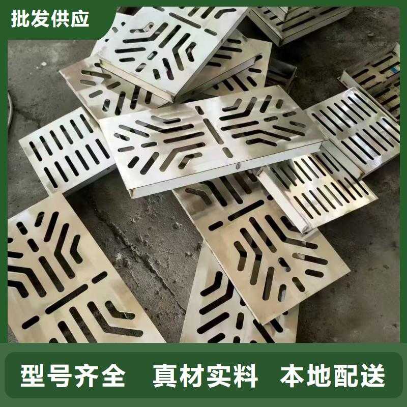 不锈钢缝隙式沟盖板全国配送建通铸造厂家