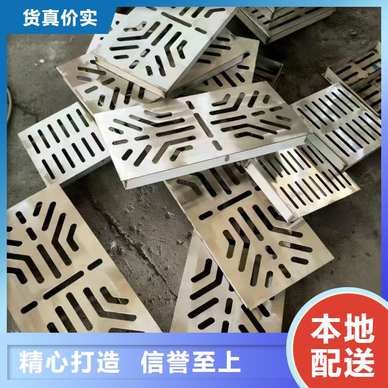 201不锈钢地沟盖板现货供应建通铸造厂家