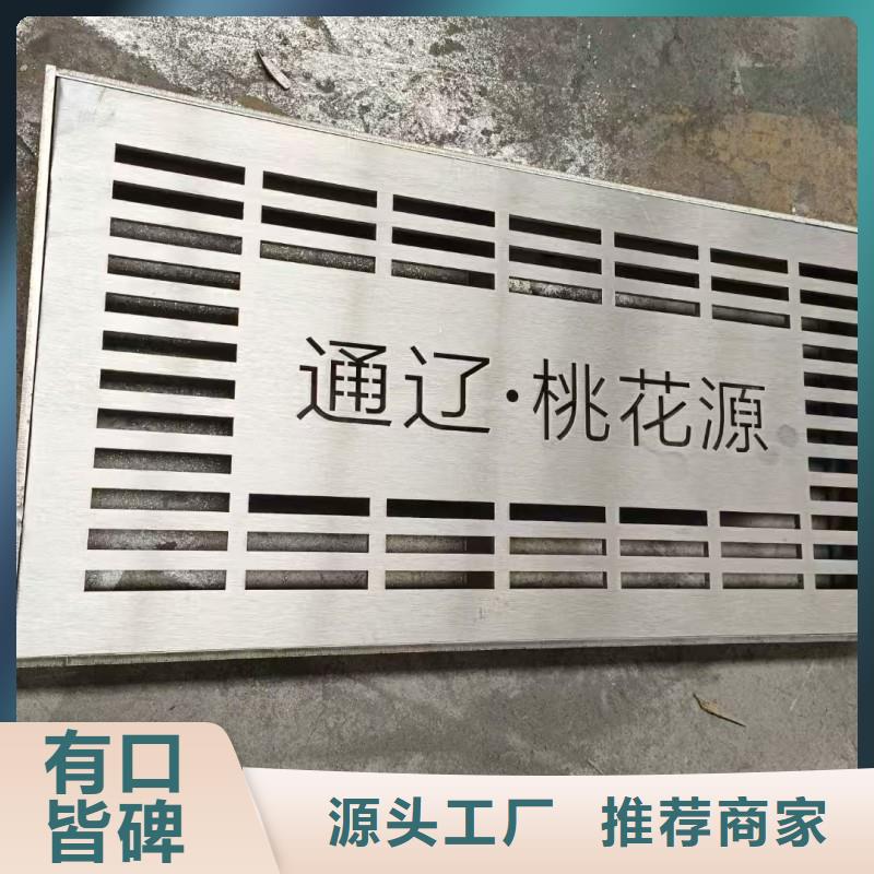 201不锈钢地沟盖板现货供应建通铸造厂家