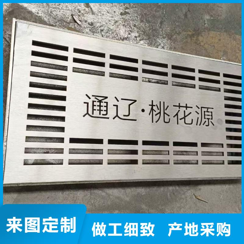 201/304不锈钢隐形井盖发货快建通铸造厂家