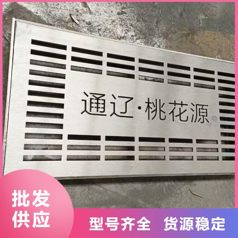 排水不锈钢井盖免费咨询建通铸造厂家