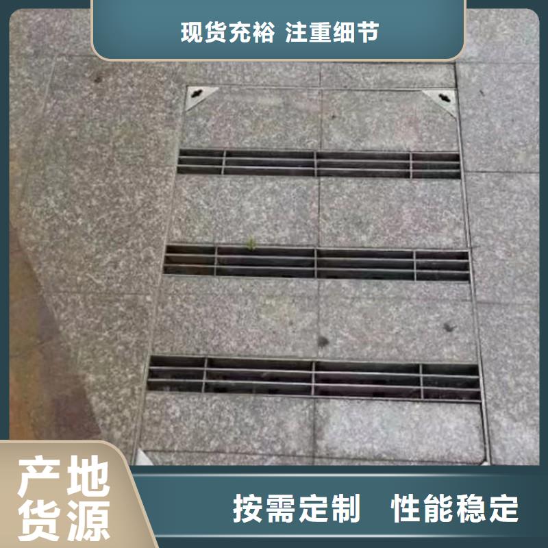 排水不锈钢井盖免费咨询建通铸造厂家