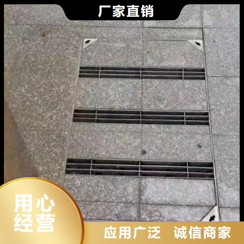 不锈钢雨水篦子按需定制建通铸造厂家
