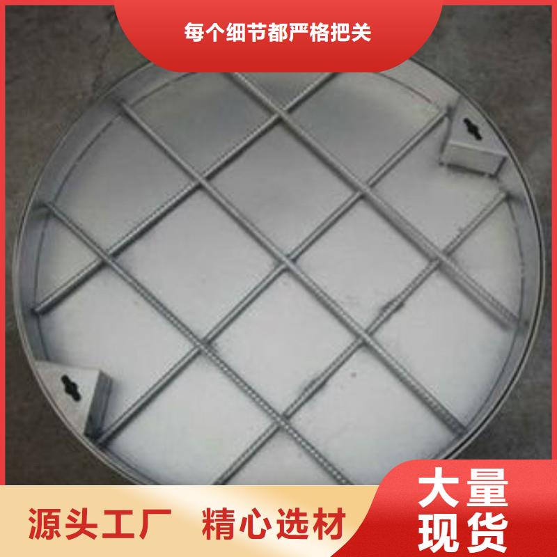 维吾尔自治区304不锈钢双边双缝盖板现货供应建通铸造厂家