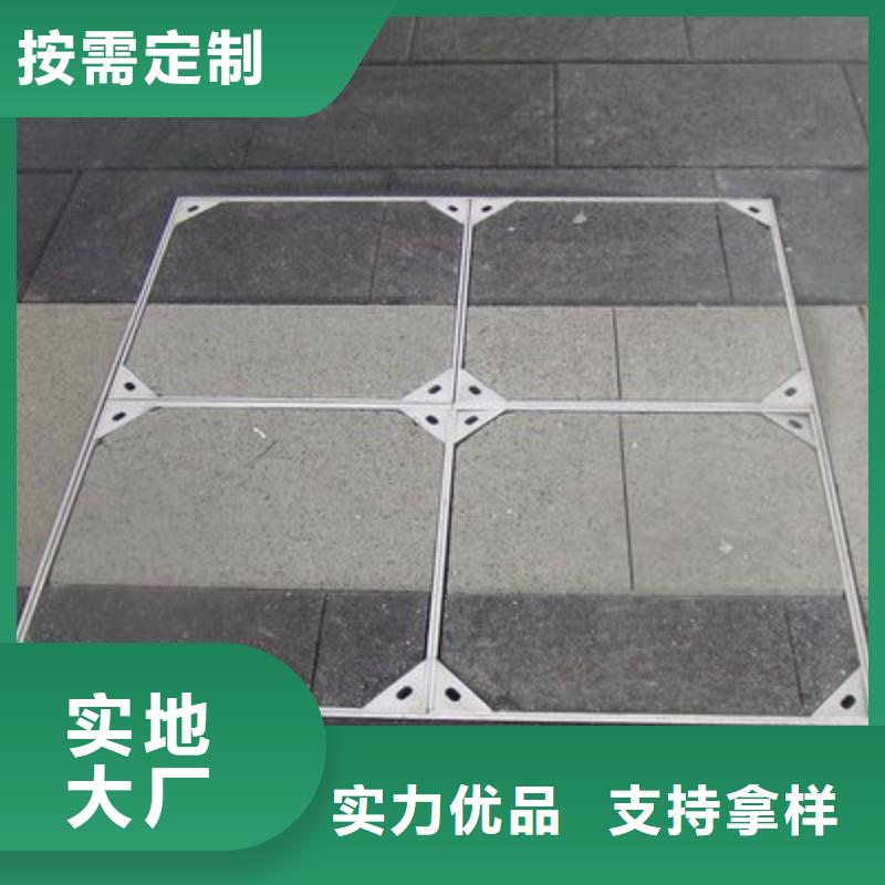 维吾尔自治区304不锈钢双边双缝盖板现货供应建通铸造厂家