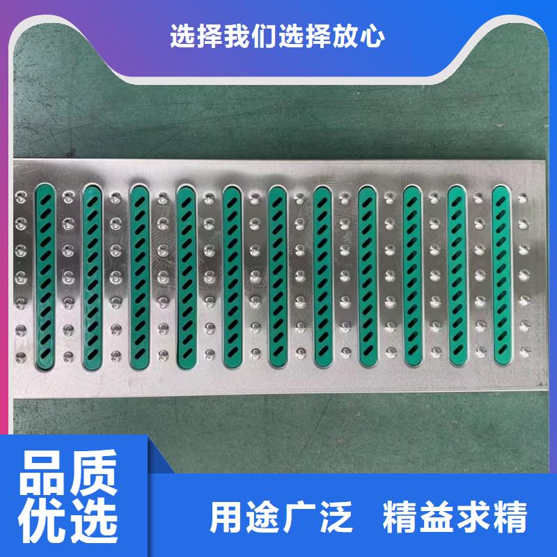 不锈钢缝隙式沟盖板定做生产建通铸造厂家