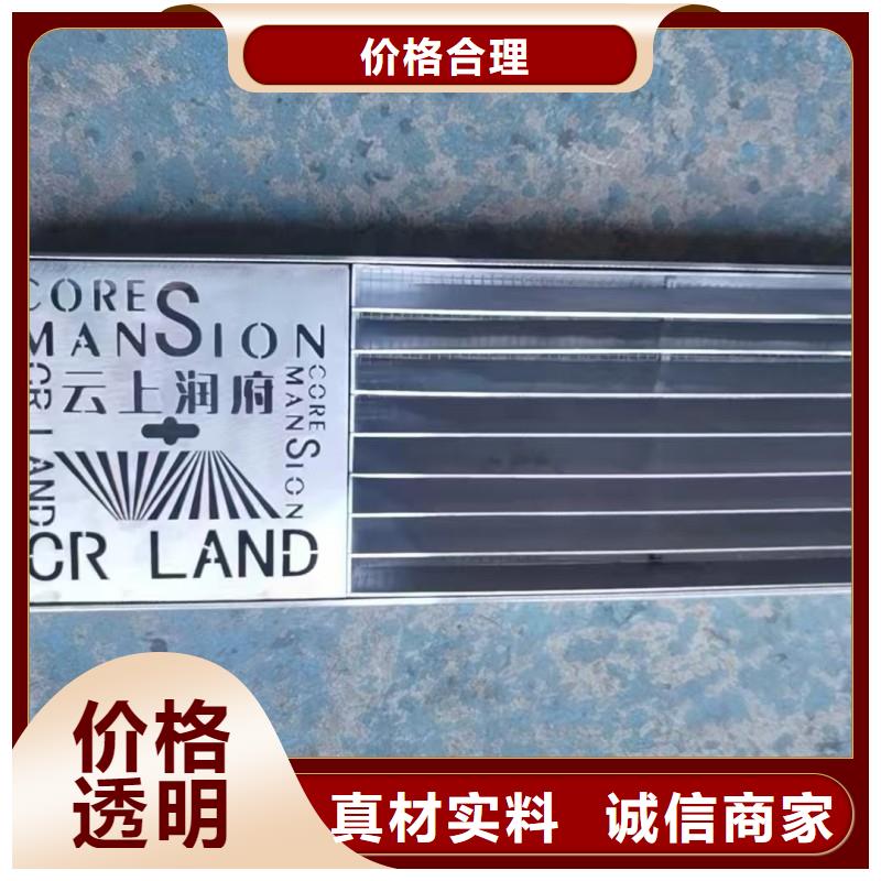 龙岗街道不锈钢下水篦子规格尺寸建通铸造厂家