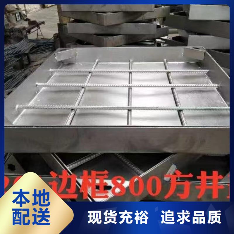 污水篦子品质放心建通铸造厂家