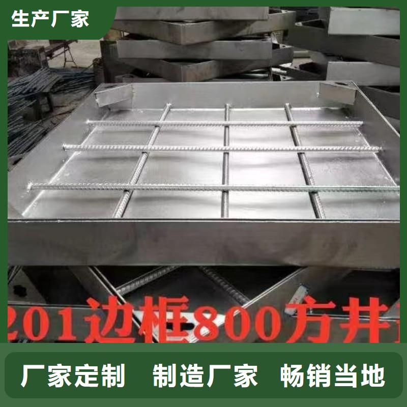 不锈钢缝隙排水沟厂家电话建通铸造厂家