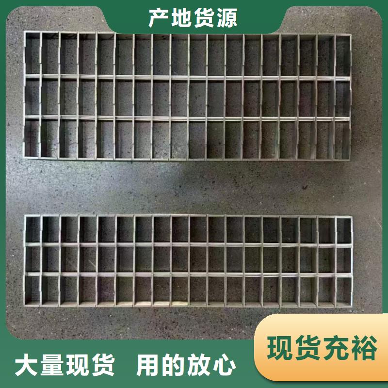 缝隙下水道盖板常年现货建通铸造厂家