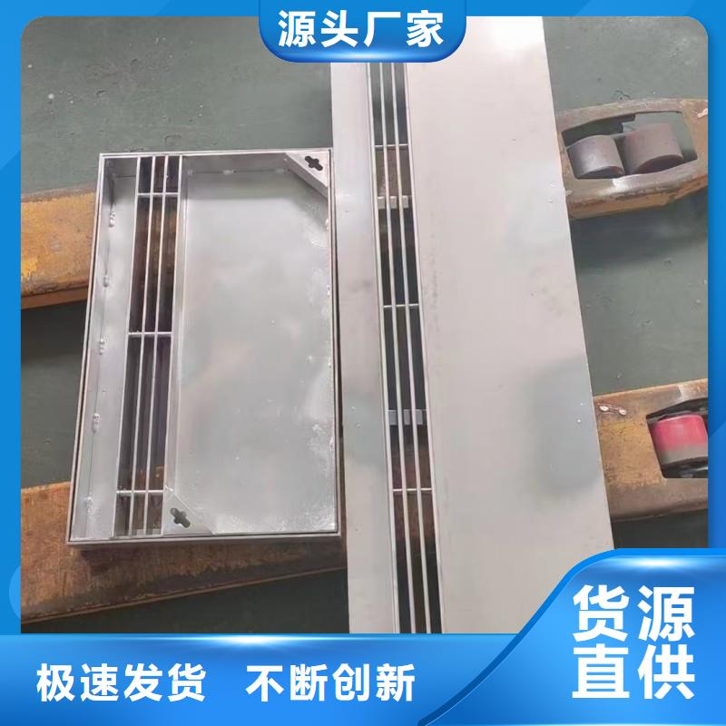 线性排水沟不锈钢实力工厂建通铸造厂家