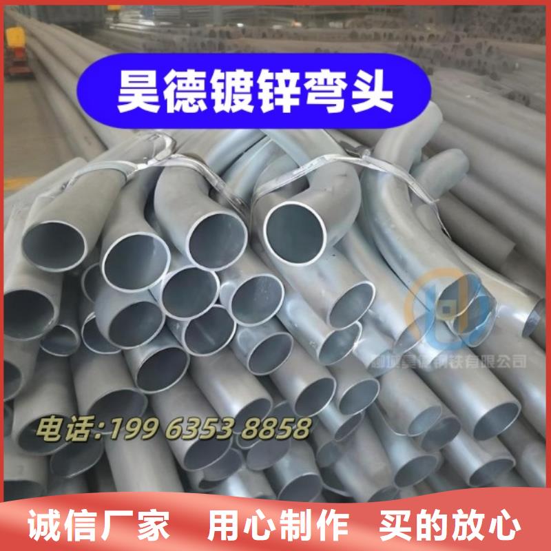 穿梁伸缩套管厂家