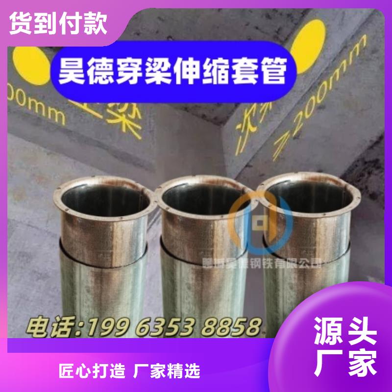 镀锌弯头定制加厚