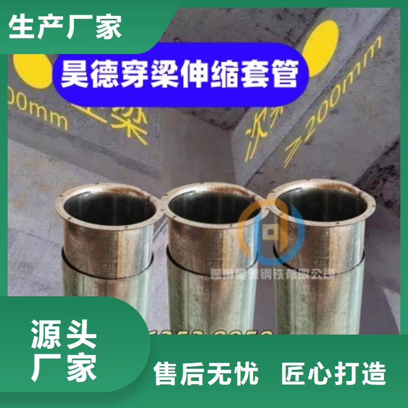 镀锌钢管接头安装