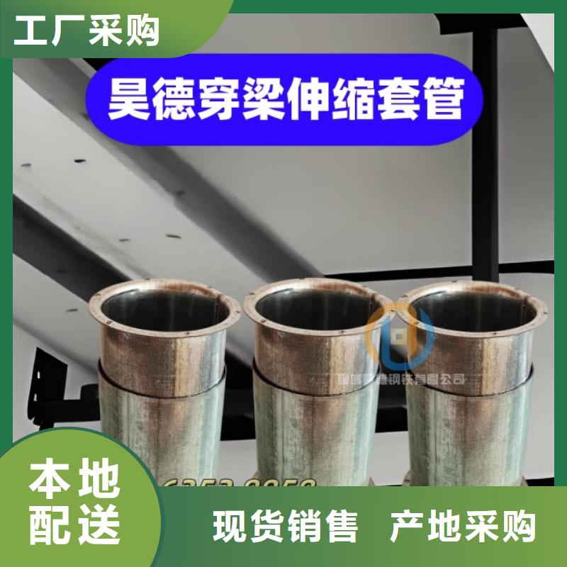 镀锌穿线管接头多年经营