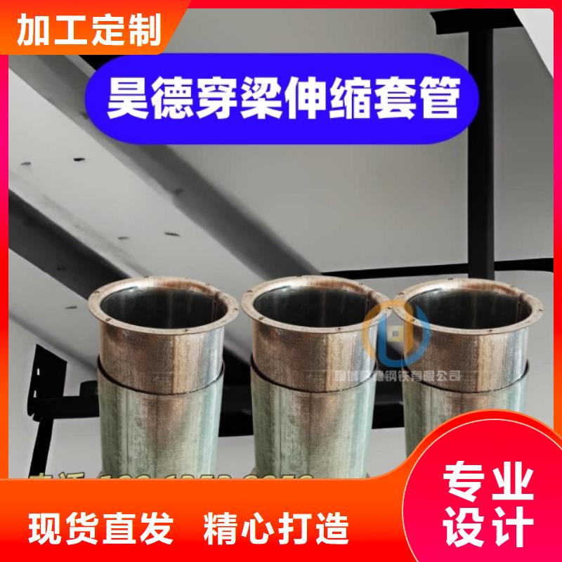 镀锌管接头机场建设