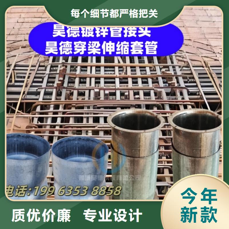 镀锌管套筒接头管壁光滑