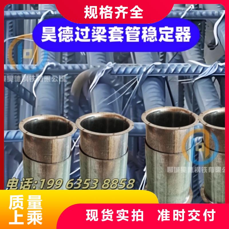 镀锌管套筒接头省时生工