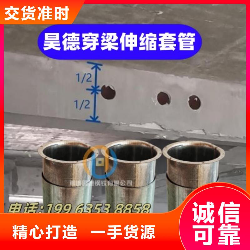 镀锌管接头高铁施工