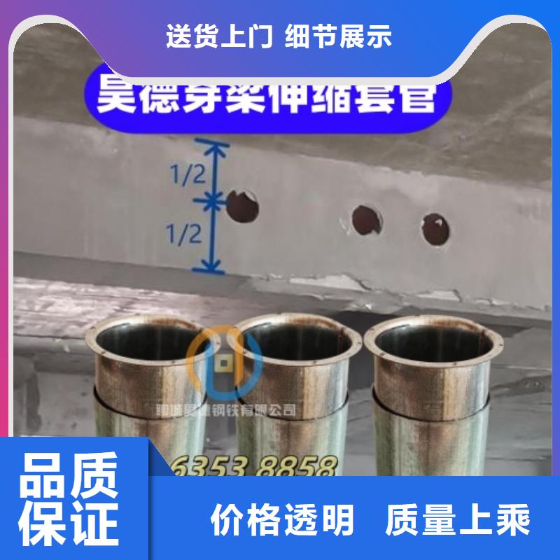 镀锌过轨管接头哪里有货