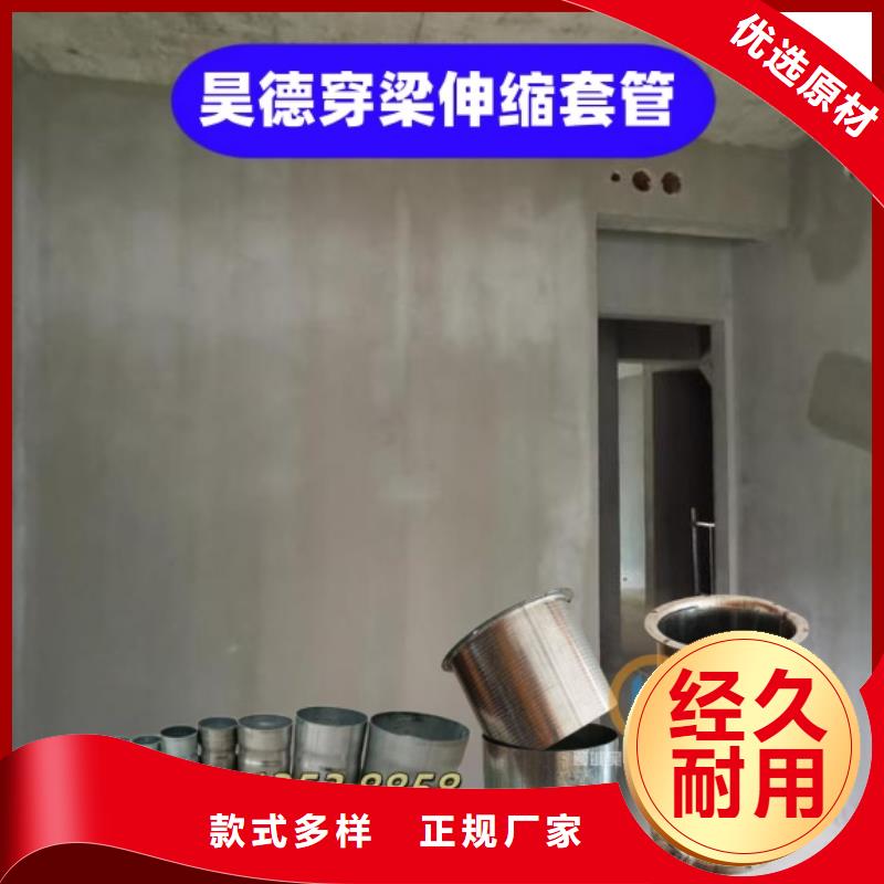 镀锌管套筒接头电力穿线
