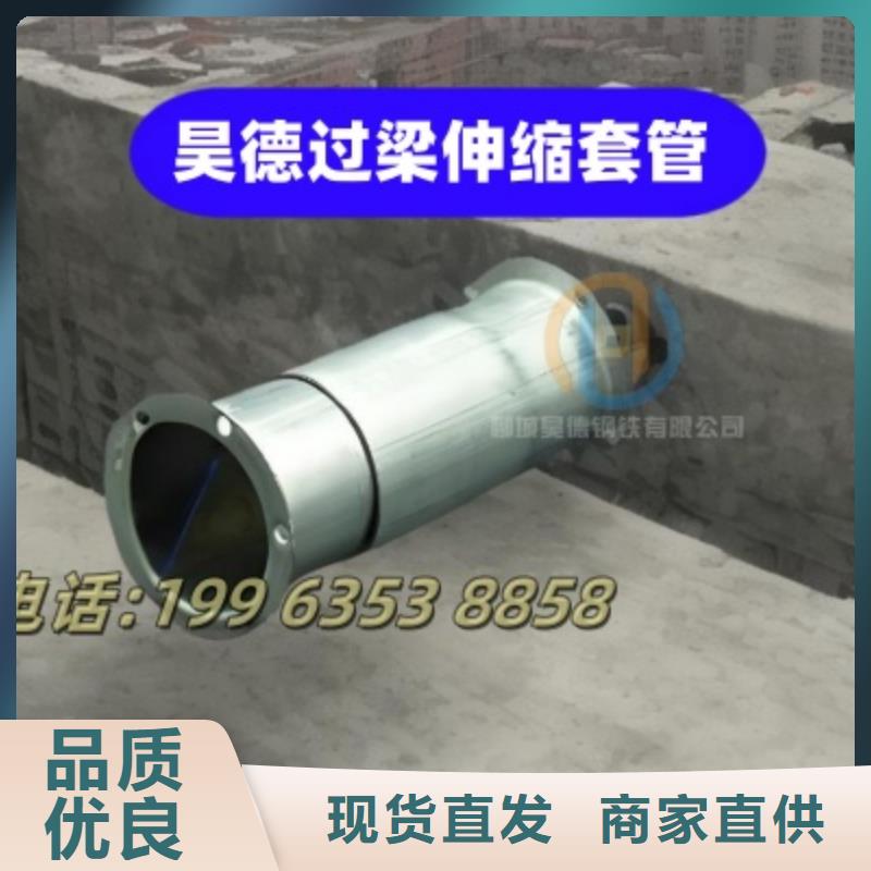 镀锌弯头规格表