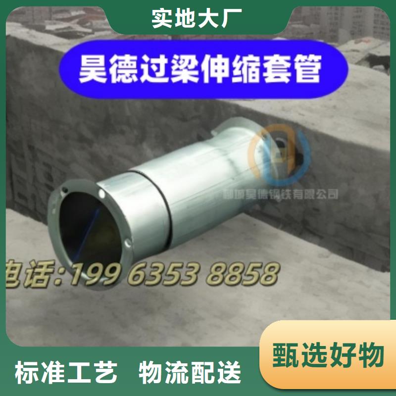 镀锌钢管接头供应价格