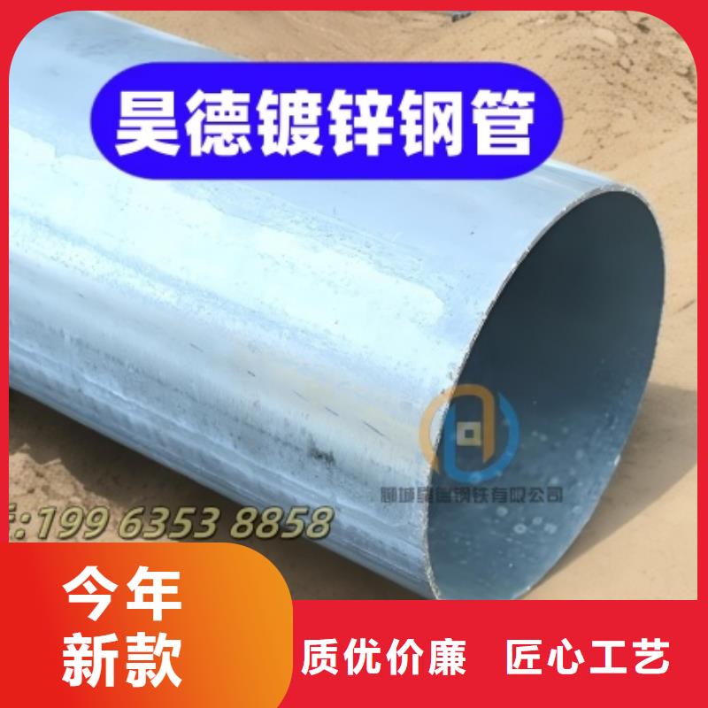 镀锌穿线管接头适用于哪些行业