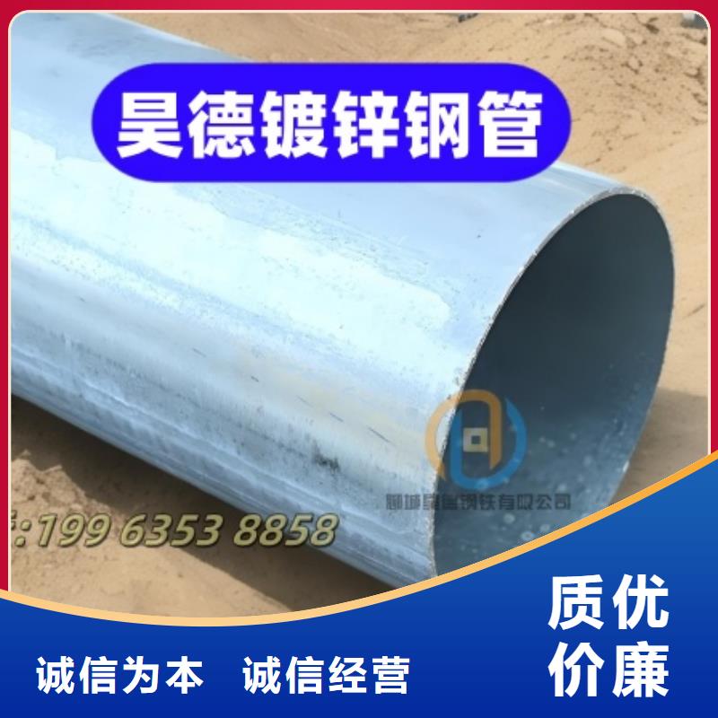 加厚镀锌钢管接头定制加长