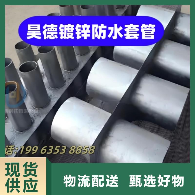 加厚热镀锌管接头价格合适