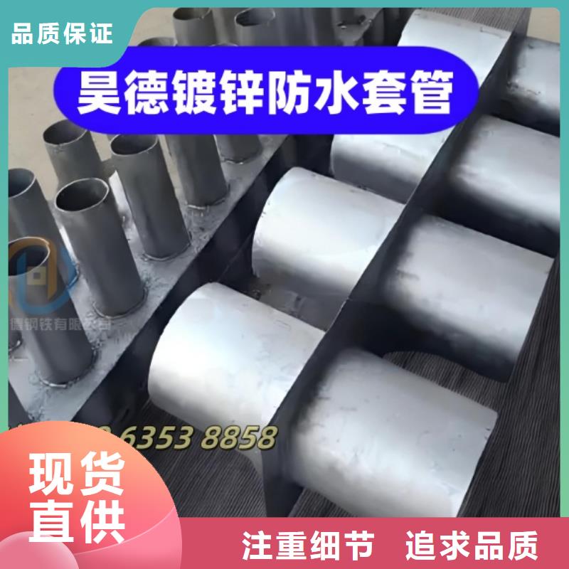 过梁伸缩套管套接快捷